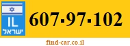 607-97-102