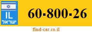 60-800-26