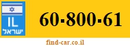 60-800-61