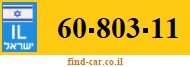 60-803-11
