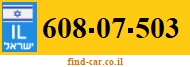 608-07-503