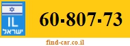 60-807-73