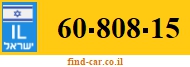 60-808-15
