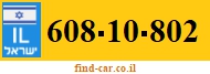 608-10-802