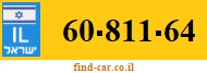 60-811-64
