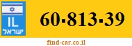 60-813-39