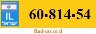60-814-54