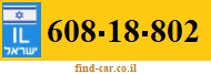 608-18-802