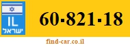 60-821-18