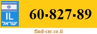 60-827-89