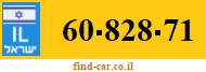60-828-71