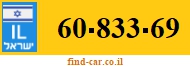60-833-69