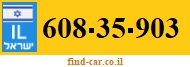 608-35-903