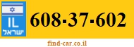 608-37-602