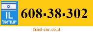 608-38-302