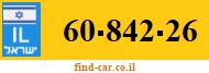 60-842-26