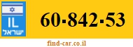 60-842-53