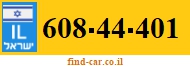 608-44-401