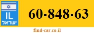 60-848-63