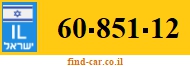 60-851-12