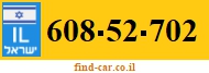 608-52-702