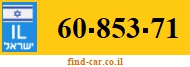 60-853-71