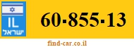 60-855-13