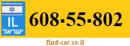 608-55-802