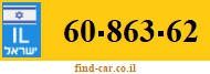 60-863-62