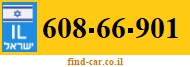 608-66-901