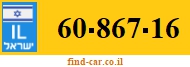60-867-16