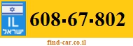 608-67-802