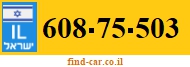 608-75-503