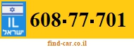 608-77-701
