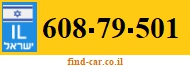 608-79-501