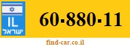 60-880-11