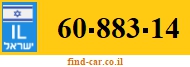 60-883-14