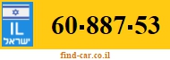 60-887-53