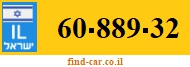 60-889-32
