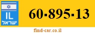 60-895-13