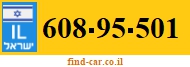 608-95-501