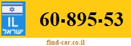 60-895-53