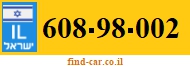 608-98-002
