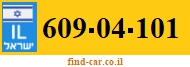 609-04-101