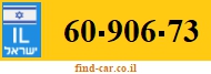 60-906-73
