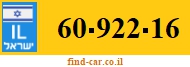 60-922-16