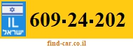 609-24-202