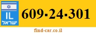 609-24-301