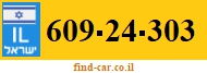 609-24-303