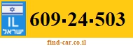 609-24-503
